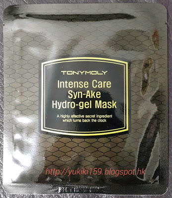 Tony Moly Syn-Ake Hydro-gel Mask