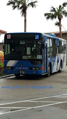 AEON Mall Okinawa Bus by Yukiki159.blogspot.hk