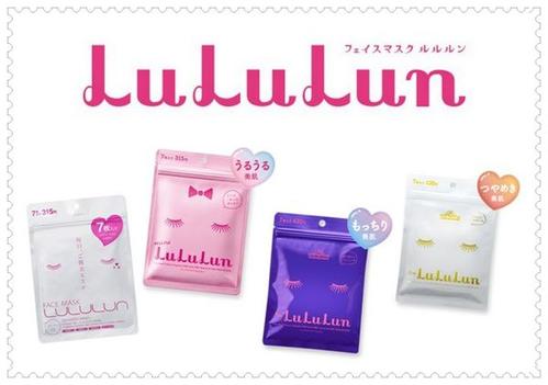 LULULUN