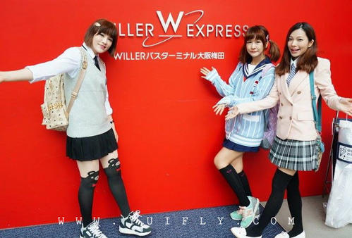 willer_express_12.jpg