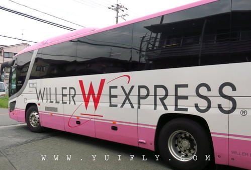 willer_express_07.jpg